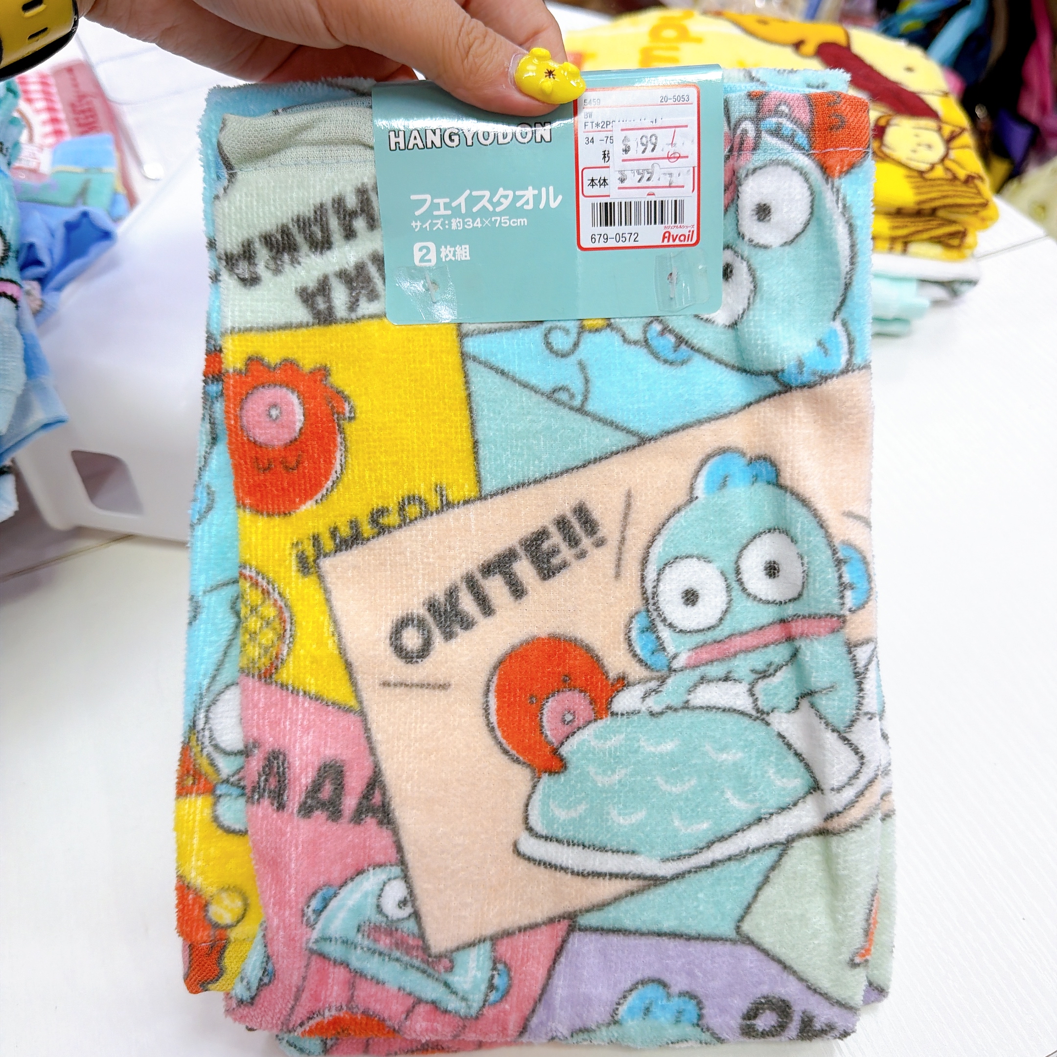 日本直送日本版Sanrio 超多角色新款34×75 cm長毛巾一套兩條