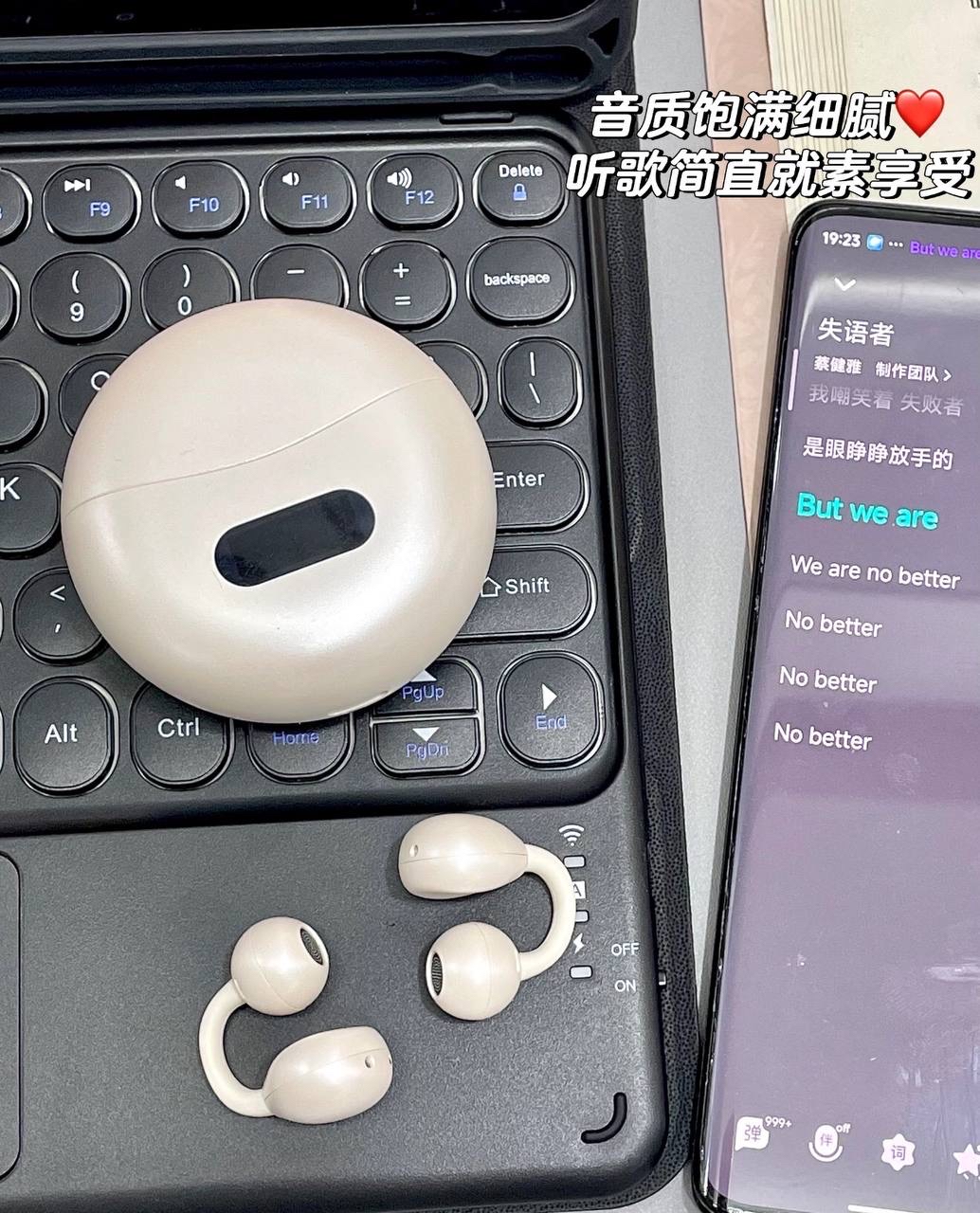 P988 金迈联夹耳式蓝牙耳机