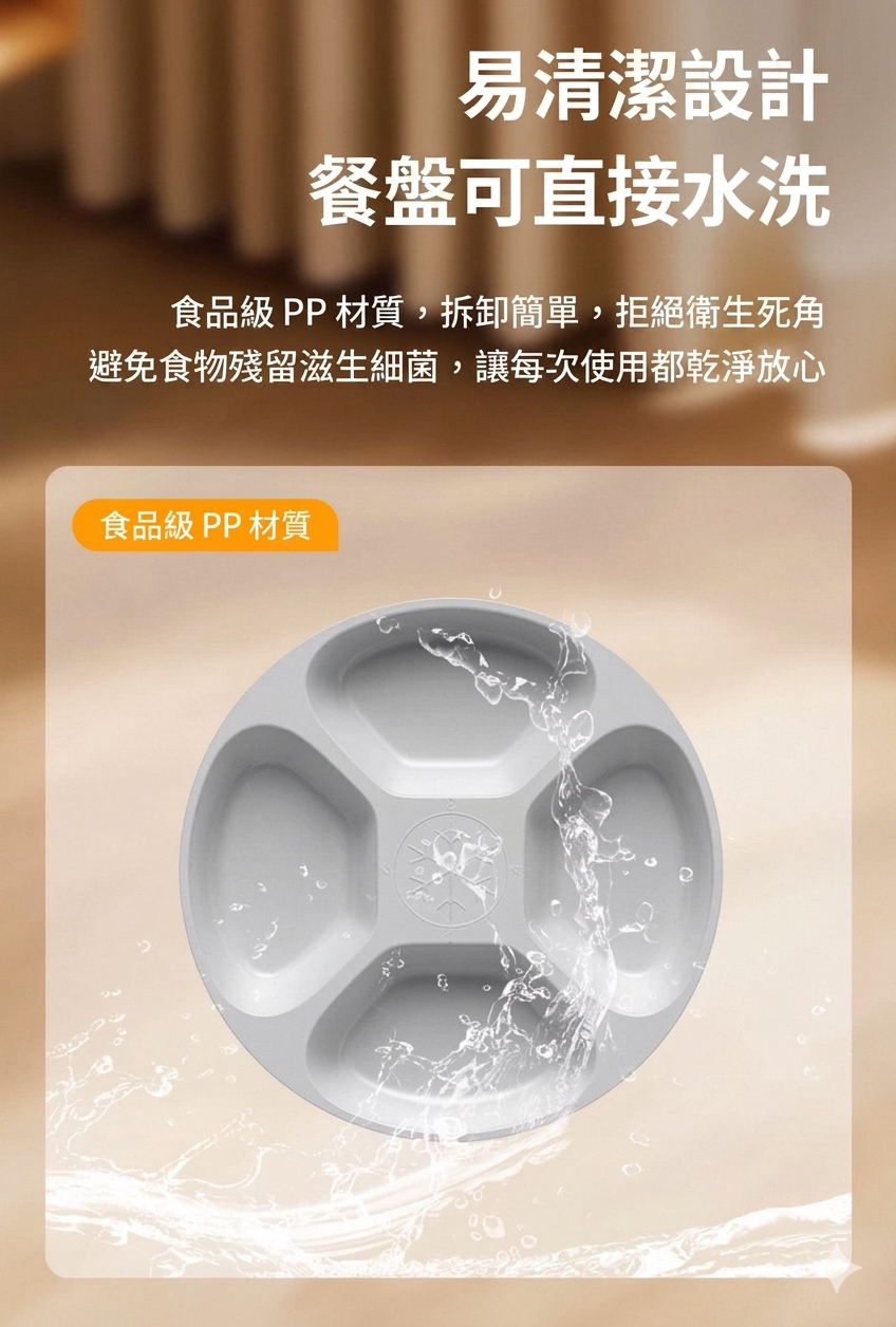 Airrobo 空氣夢卜雙溫自動餵食器 F20 香港三腳插頭 (預購產品)