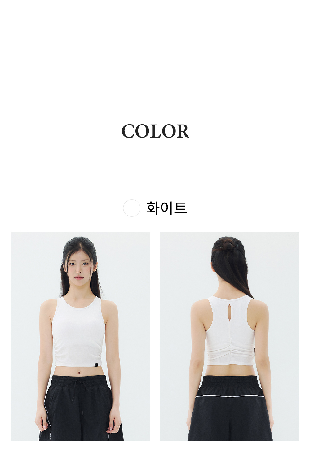 預購_Modal Shirred Sleeveless Top by Lux wear