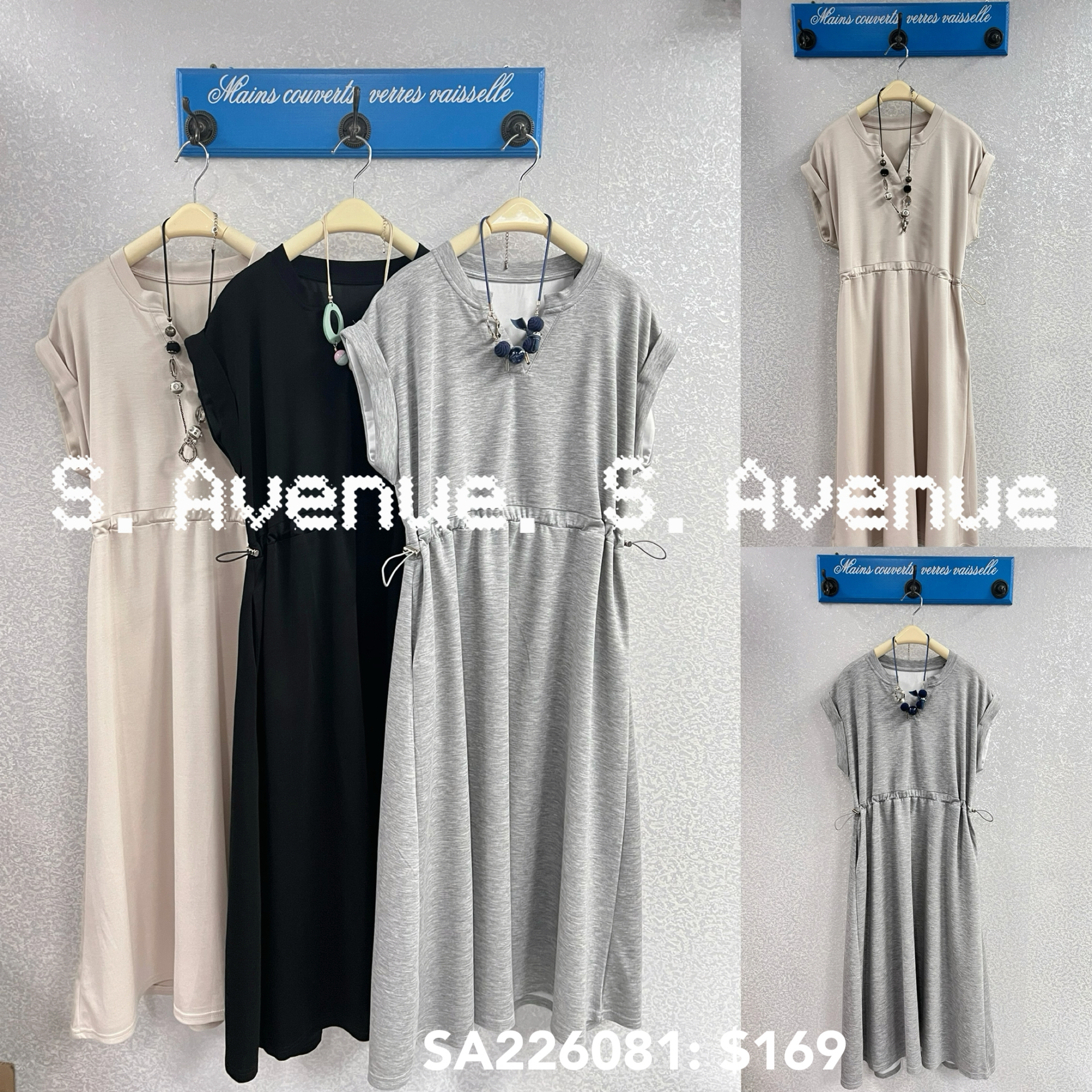 SA226081: 短袖V領束腰淨色op