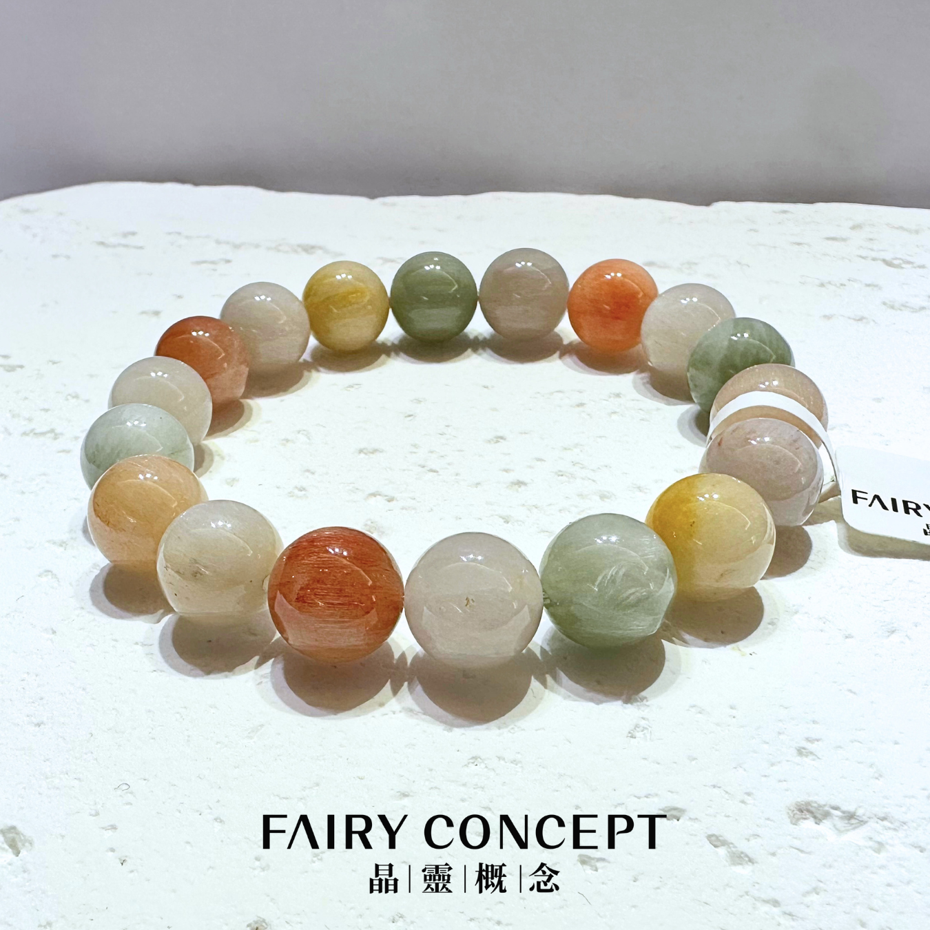 11mm+彩兔毛🌈Colorful Rutilated Quartz