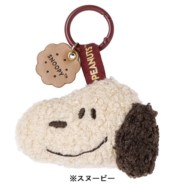 🌸 【預訂】Snack Time Chef - Charm