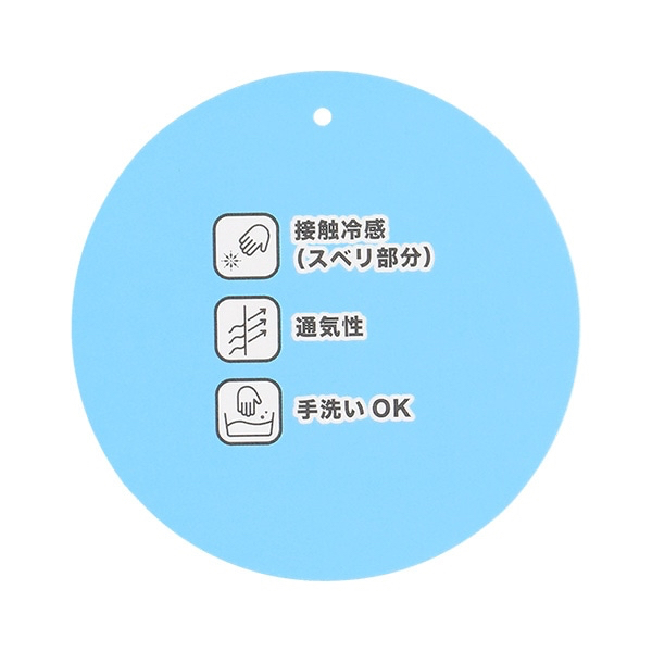 🇯🇵預訂 日本直送🇯🇵新干綫滿印涼感透氣網眼水陸兩用多功能帽