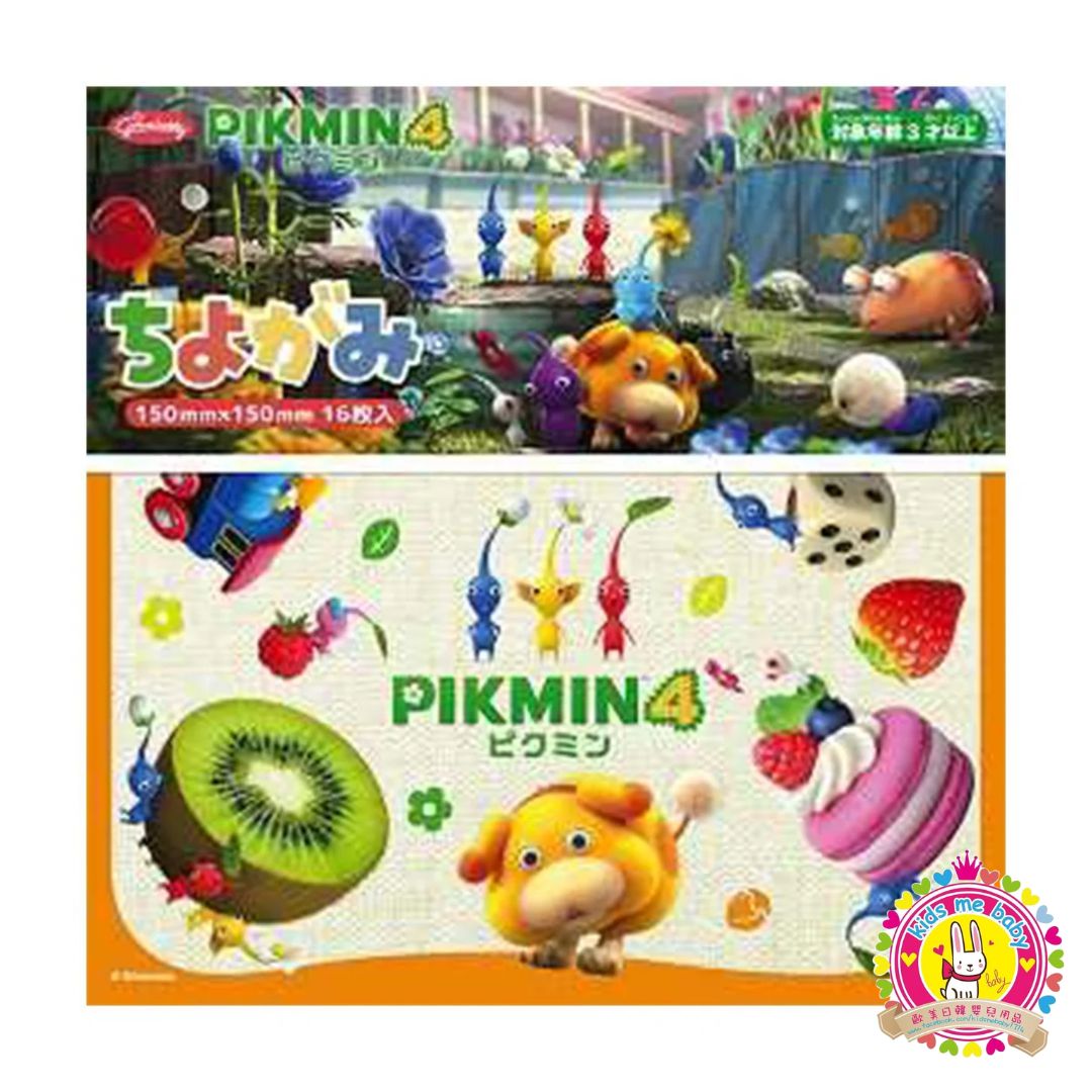 Pikmin 日本製 造型摺紙 16枚 ⭐