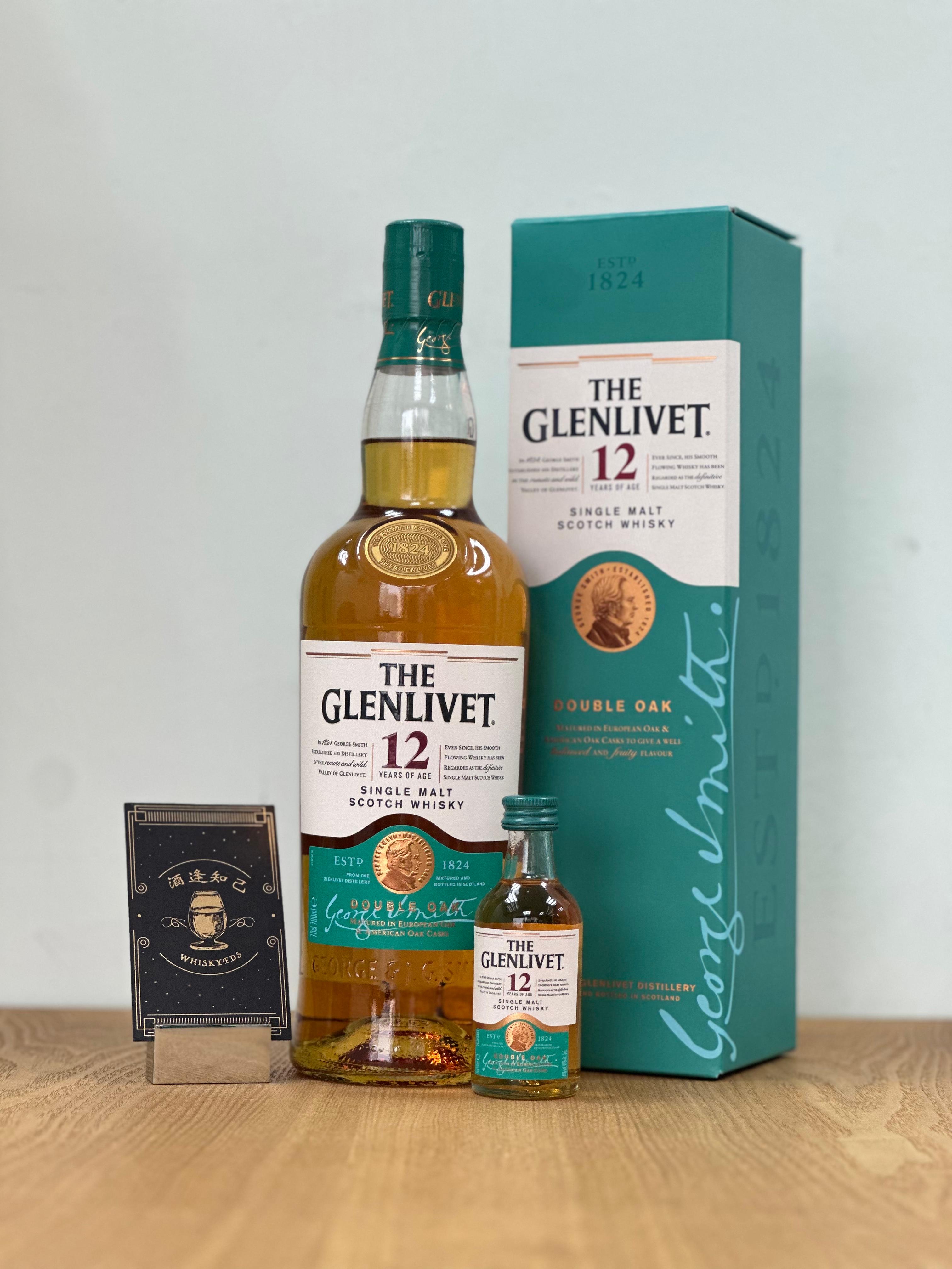 Glenlivet 12y double oak 700ml 附送酒版+酒杯