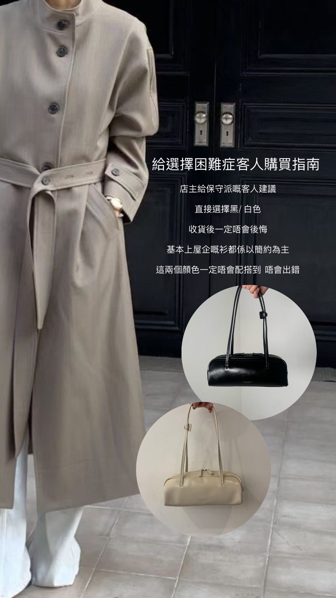 BUCKS AND LEATHER  | POUND MINI 8色 新追加3色