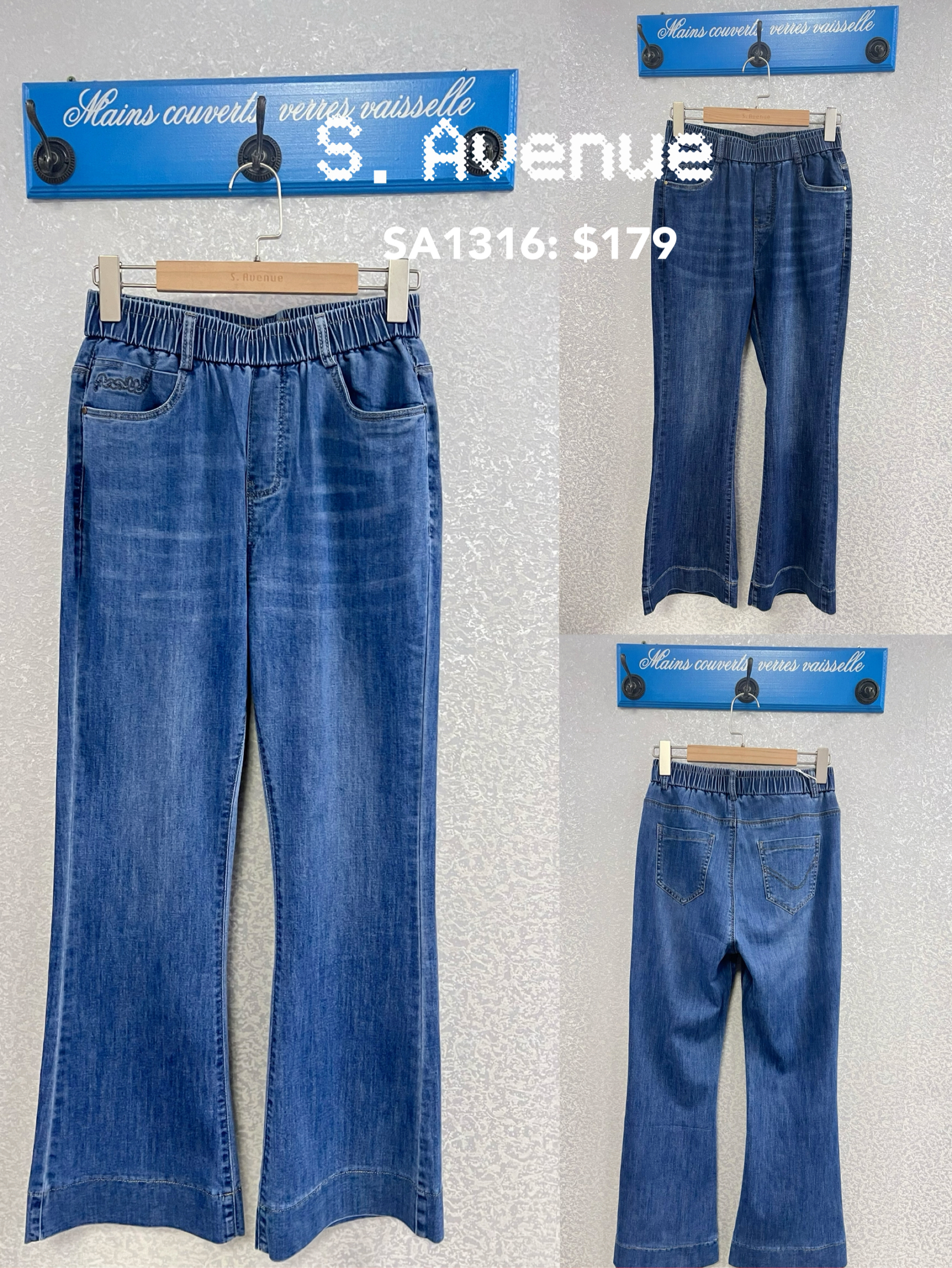 SA1316:橡根腰薄身洗水小喇叭型彈性牛仔褲