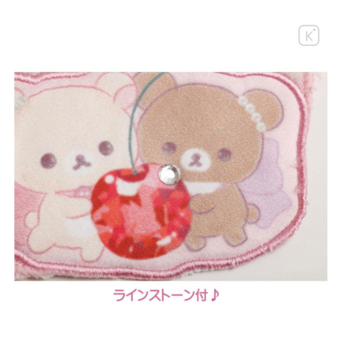 鬆弛熊 方巾｜現貨