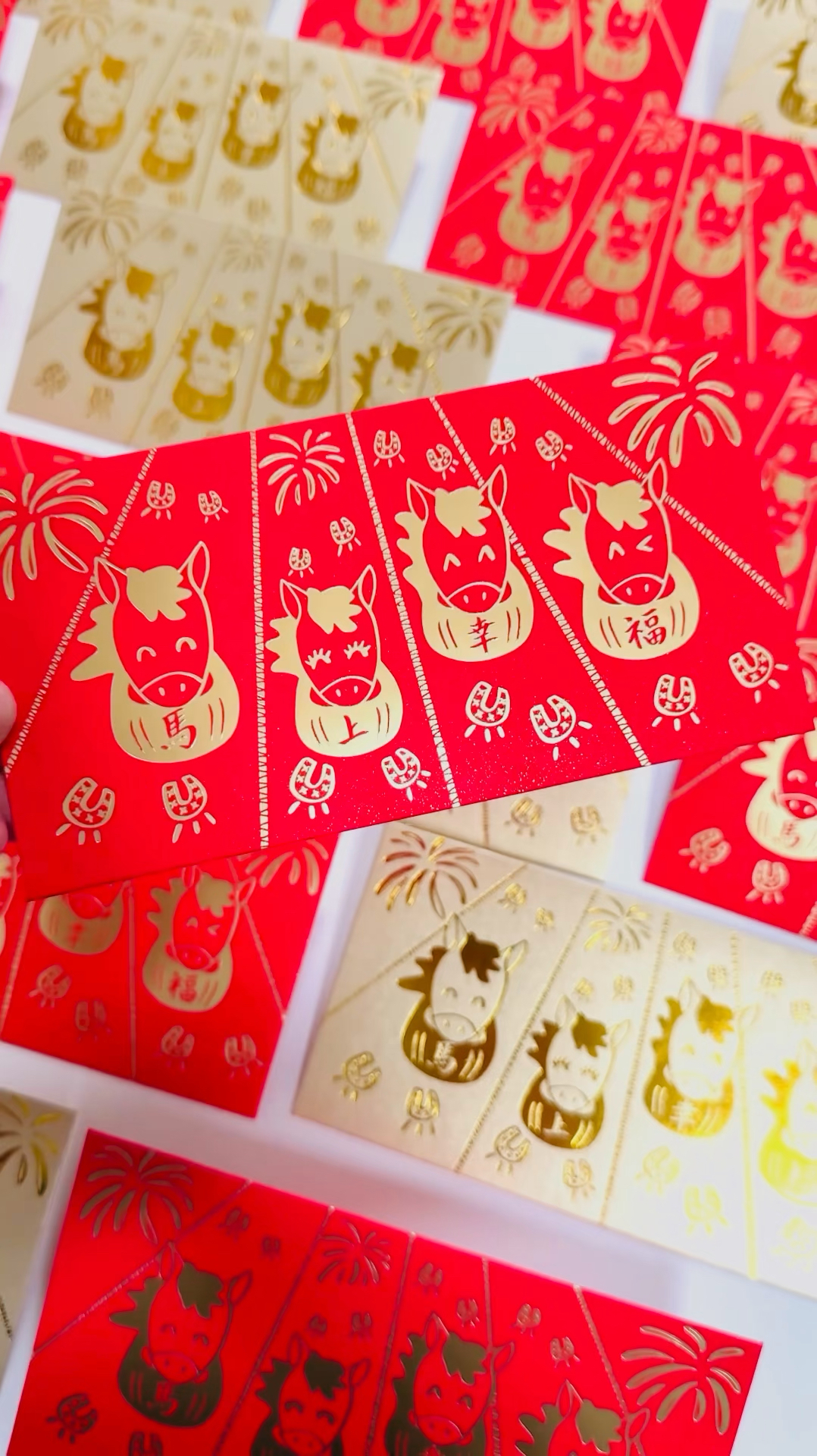 馬年利是封🧧長方封