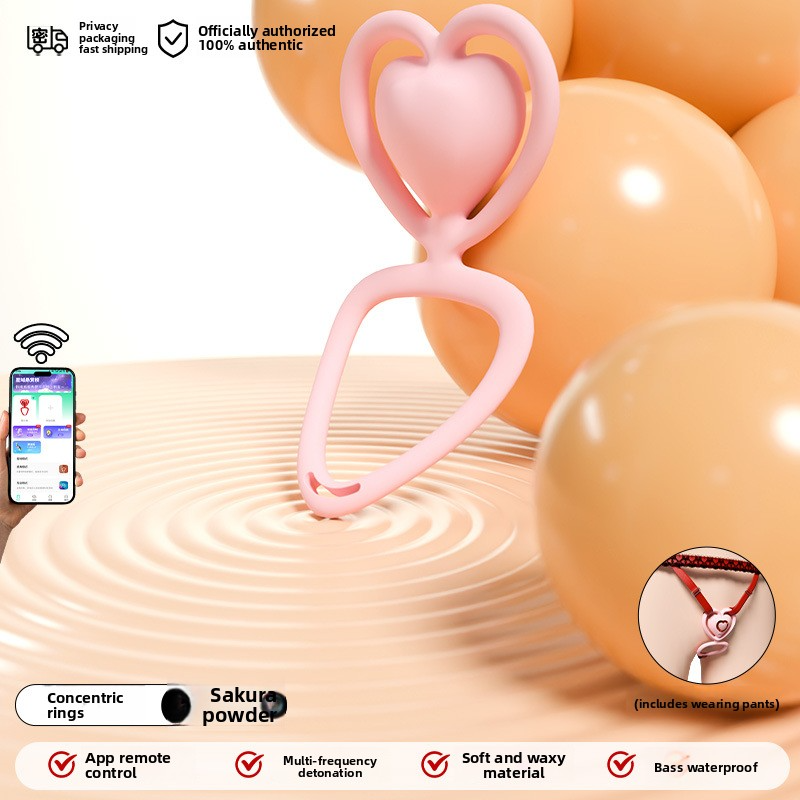 夫妻共用穿戴跳蛋成年人专用品情趣小玩具女生私密潮高自慰器