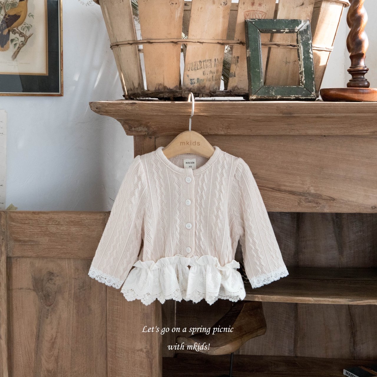 🇰🇷mkids cardigan