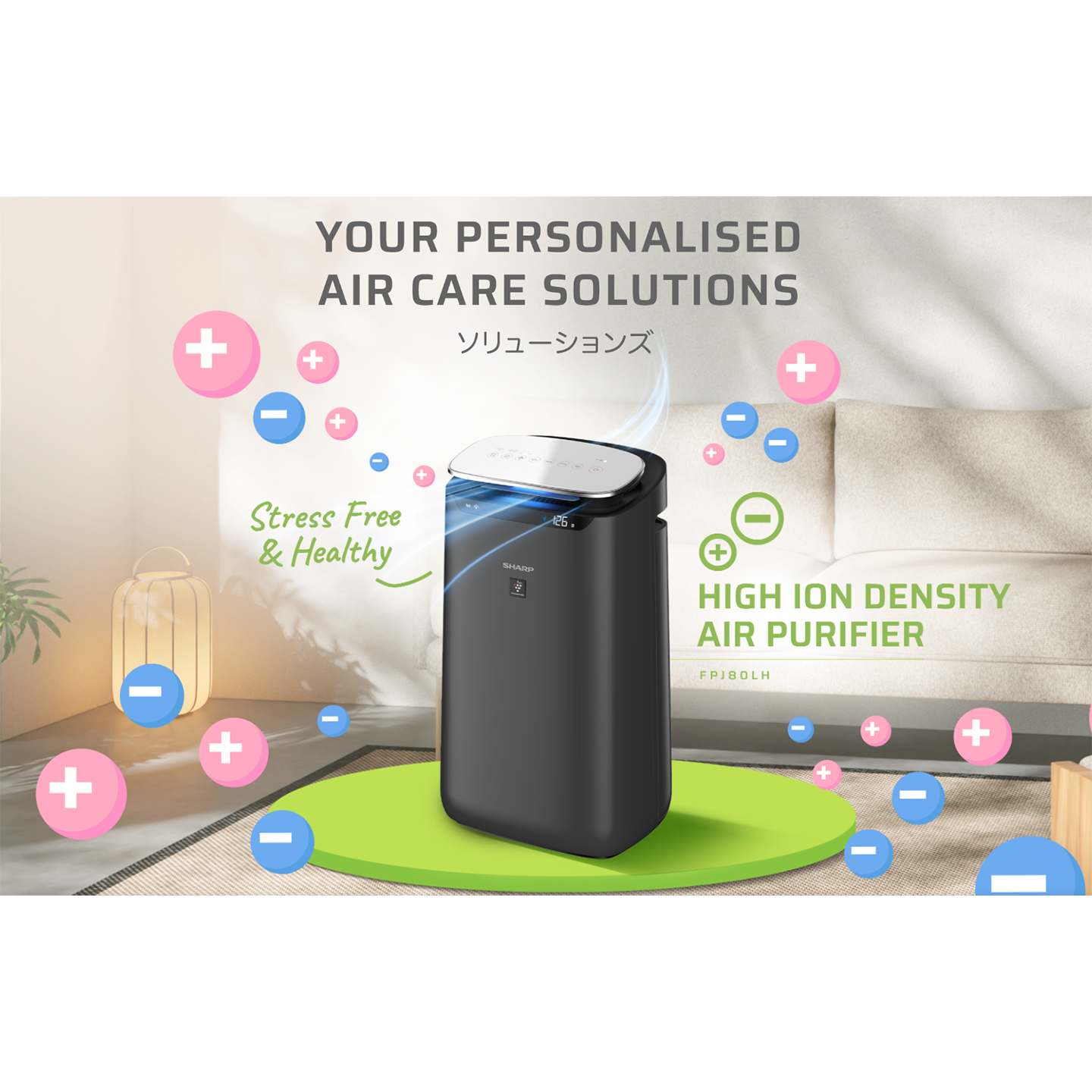 Sharp 62m³ Plasmacluster Air Purifier (FPJ80LH)