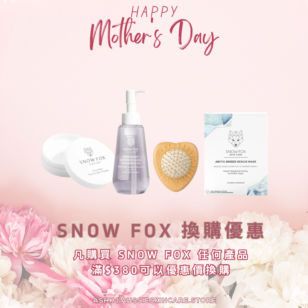 Snow Fox 加購優惠