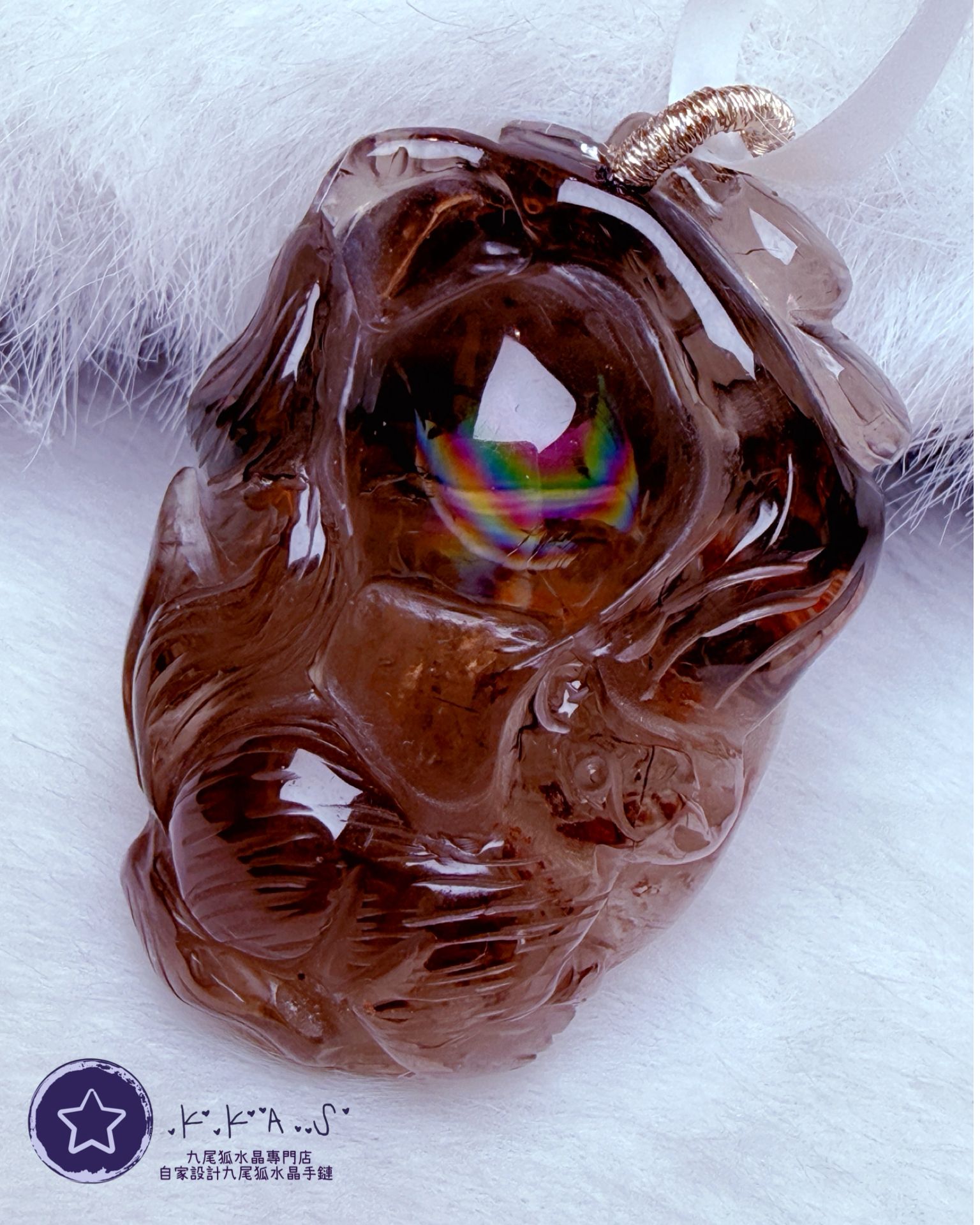 K00151 彩虹茶阿賽x髮晶x幽靈共生 九尾狐 - 吊墜/手牌兩用款