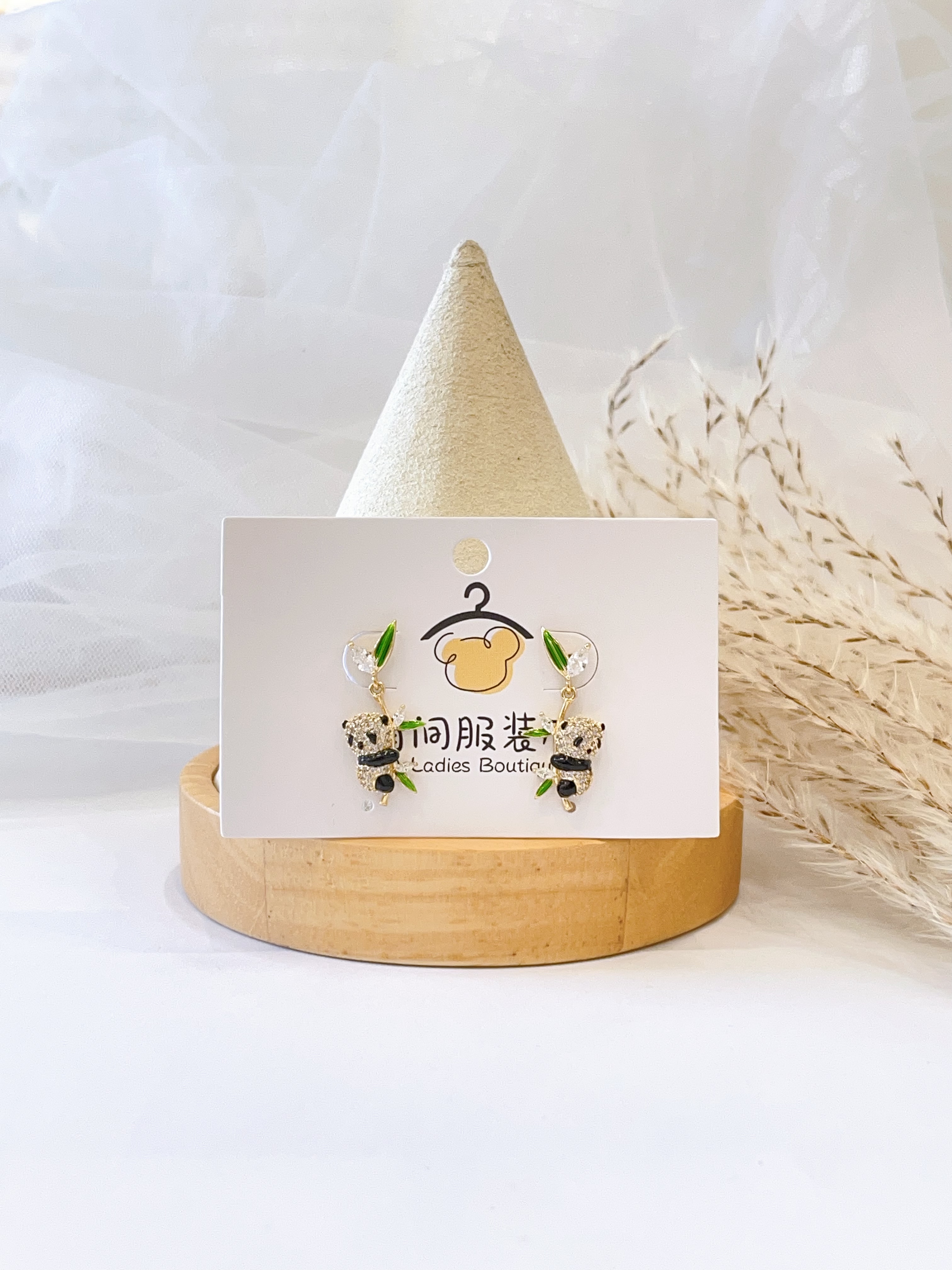 镶钻小熊猫节节高竹子耳环