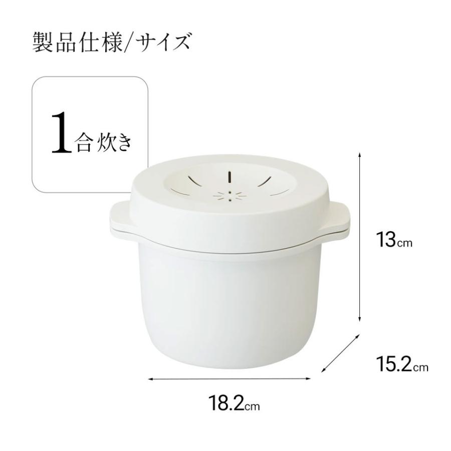 【現貨】 🔥🔥【日本製《SKATER》微波爐蒸氣一人前炊飯器】