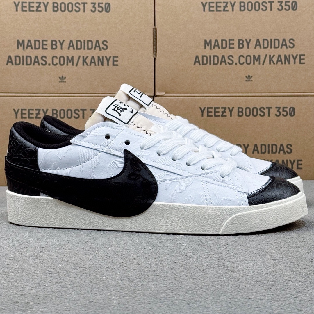 Nike Blazer Low '77 Jumbo