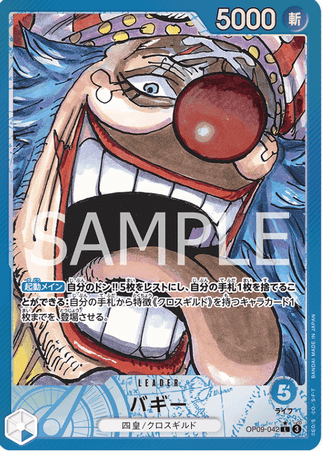 One Piece TCG Card Game - Op09-042 (L) Buggy (AA)