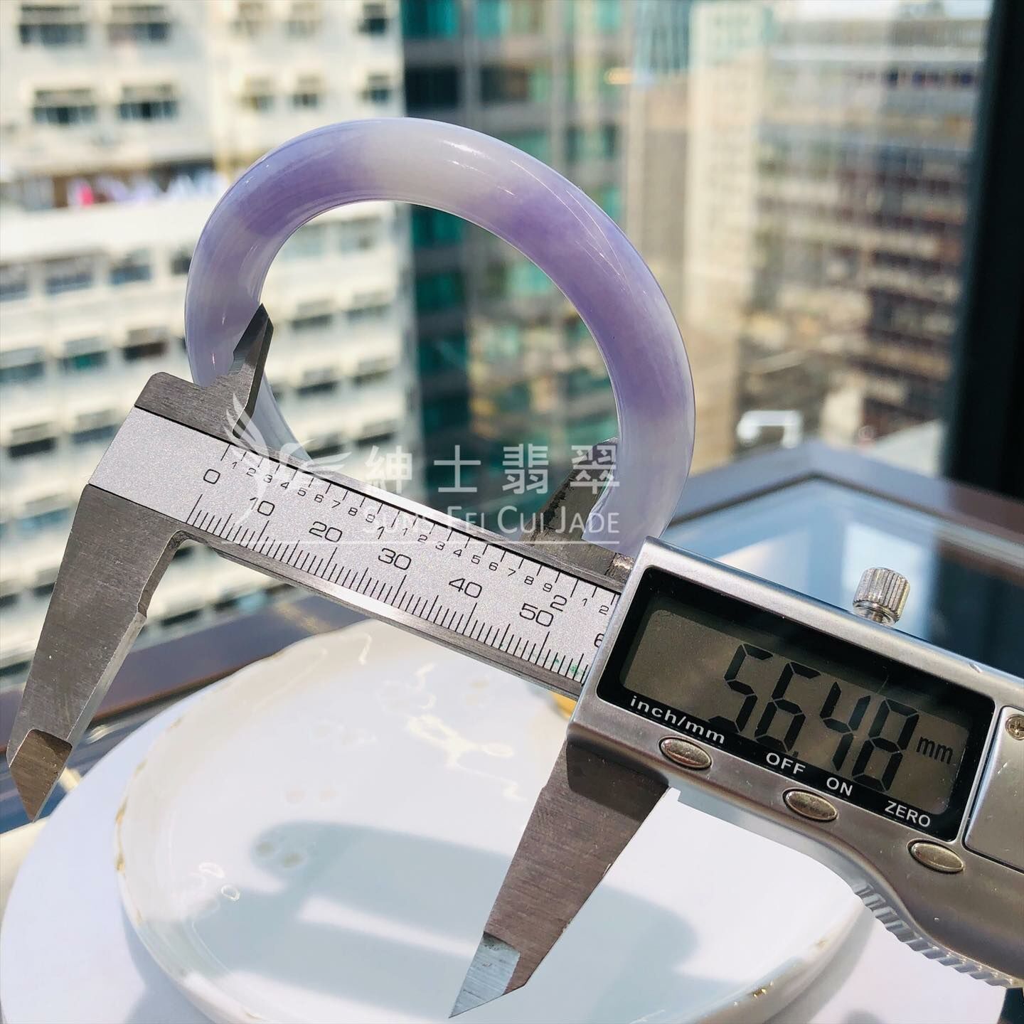 木那春彩圓鐲56.6mm