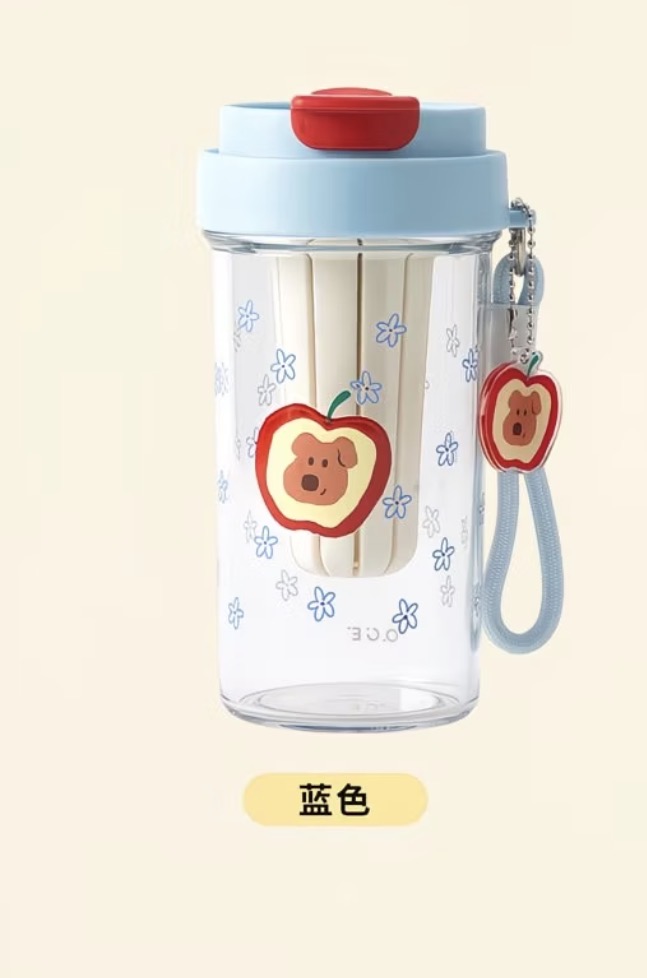 Apple Pie Cotton Plastic Cup