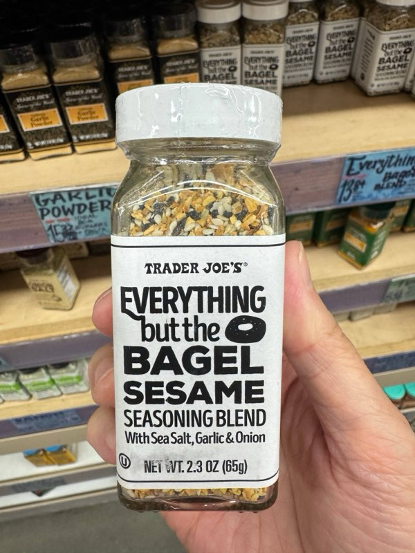 🇺🇸 Everything but the Bagel Sesame Seasoning Blend 65g