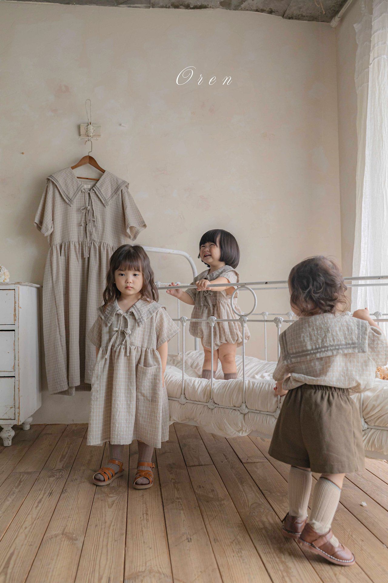 CH4552 Top Set