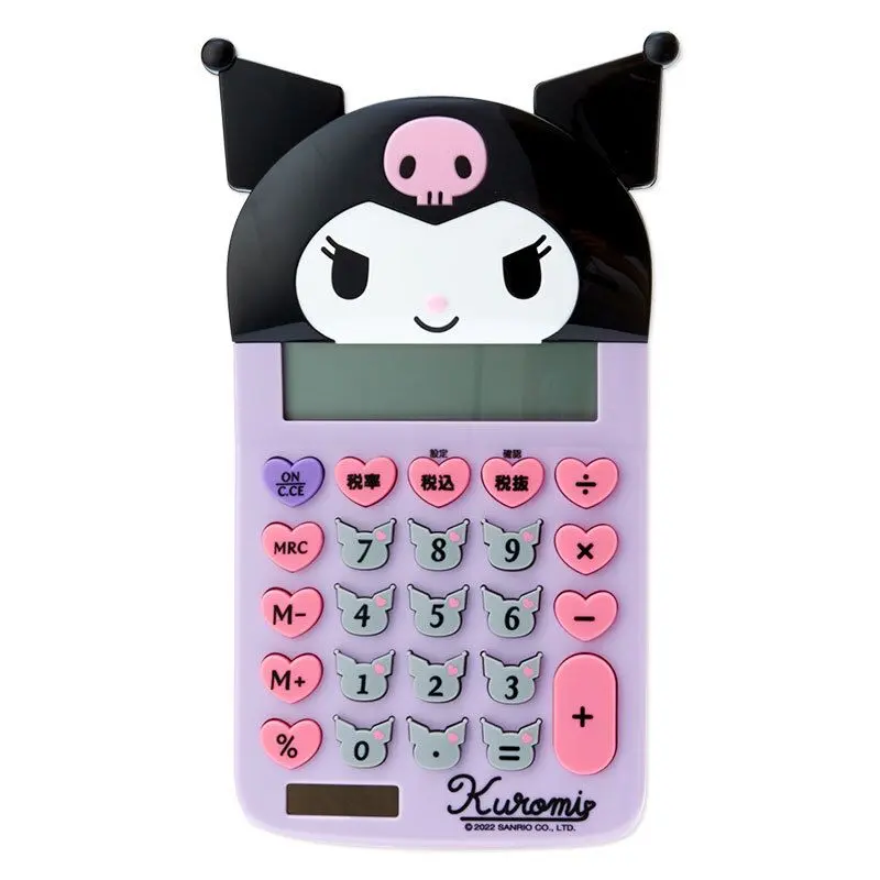 現貨🌸日本直送 |Sanrio Kuromi 計數機/計算器