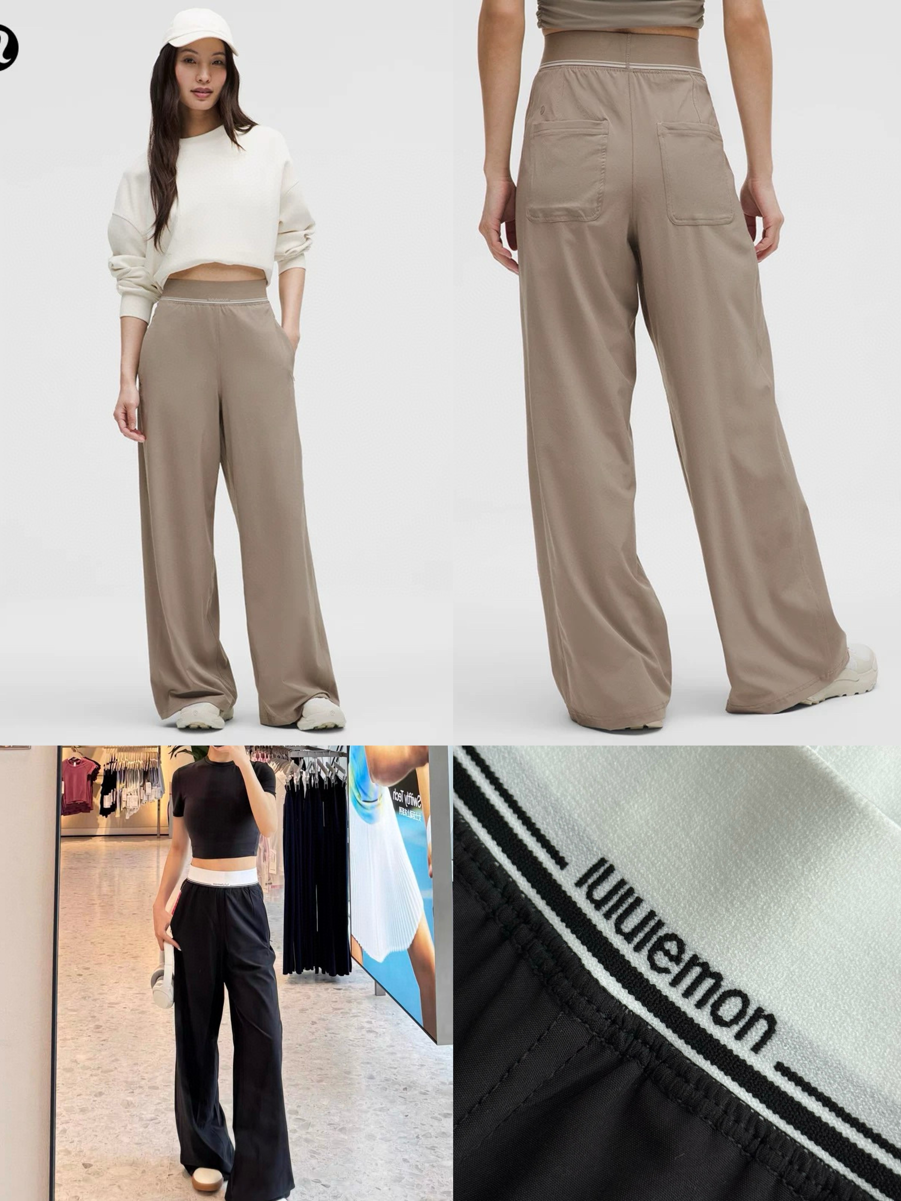 $198條。 lululemon Swift Wide-Leg Mid-Rise Pant 被譽為新一代「神褲」，結合了運動機能與日常時尚。