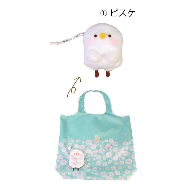 日本 kanahei YURUTTO STORE 環保袋