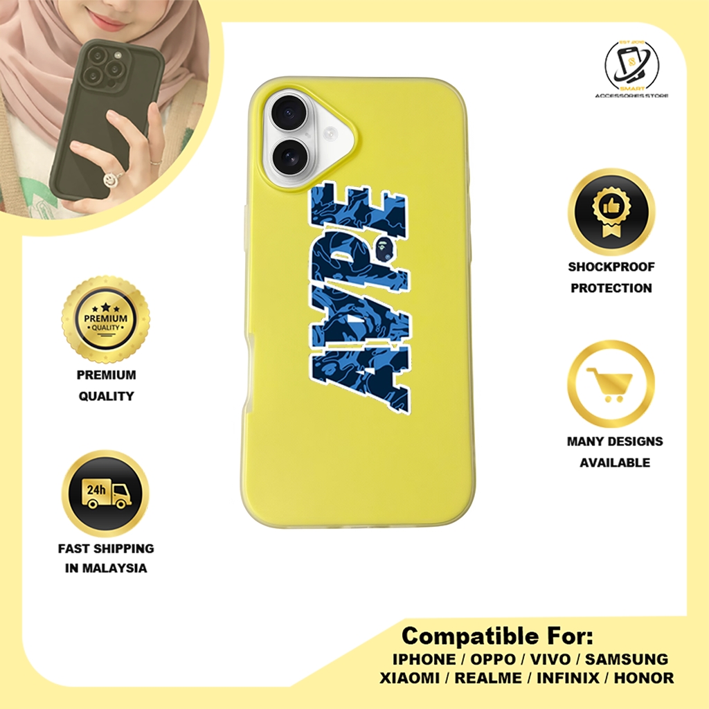 JELLY CASE PHONE FOR IPHONE - DESIGN AVPE B