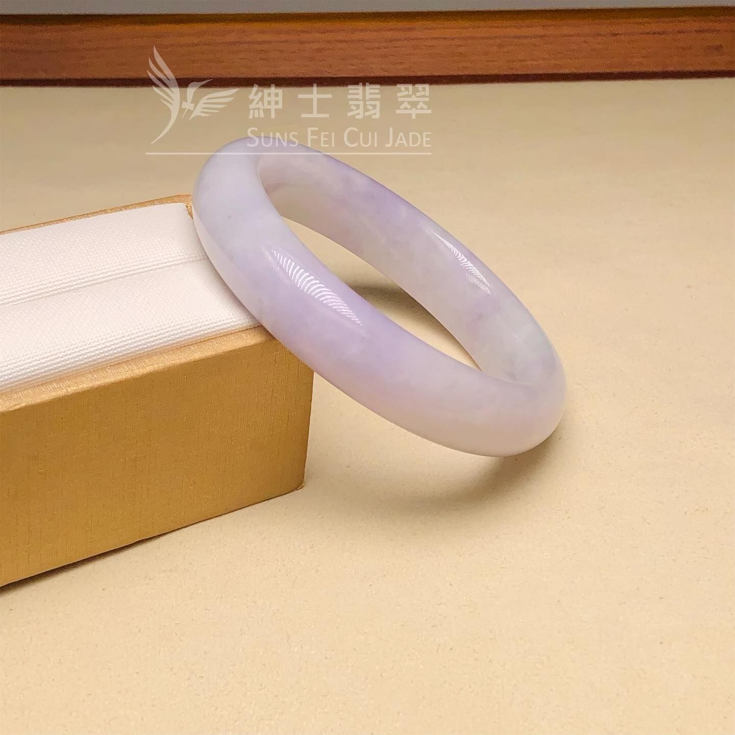 會卡藍紫福鐲51.2mm