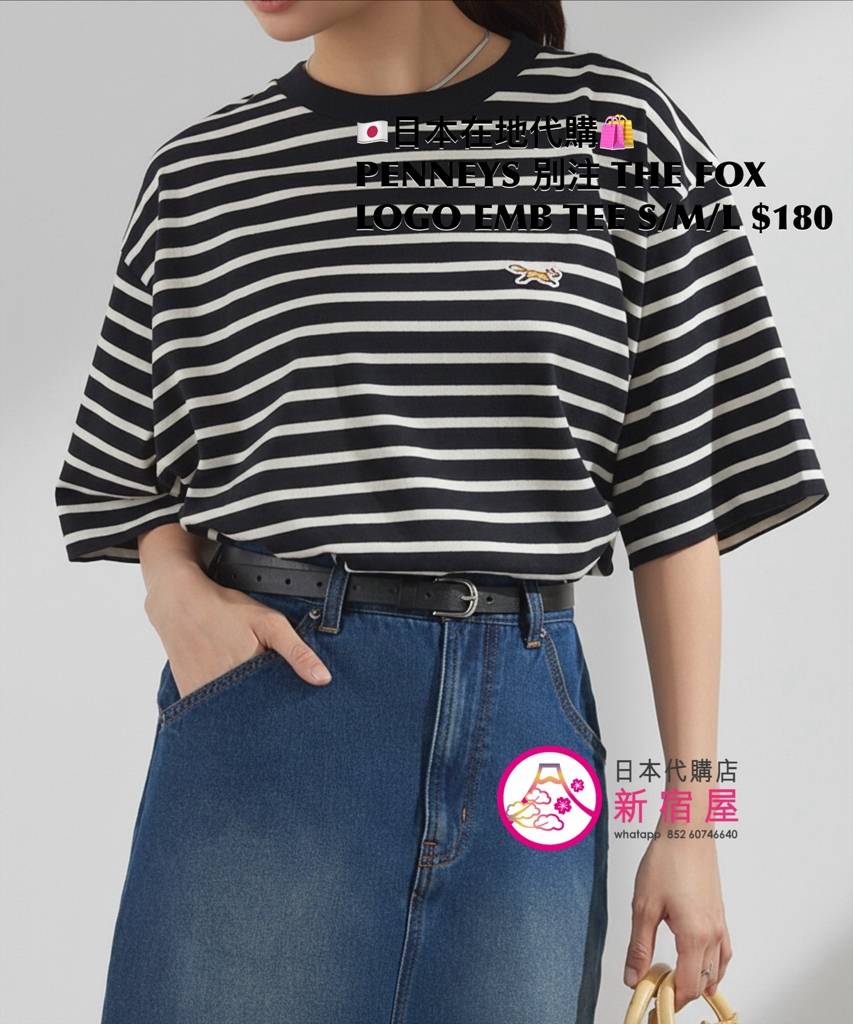 PENNEYS 別注 THE FOX LOGO EMBROIDERY SS T-SHIRT 