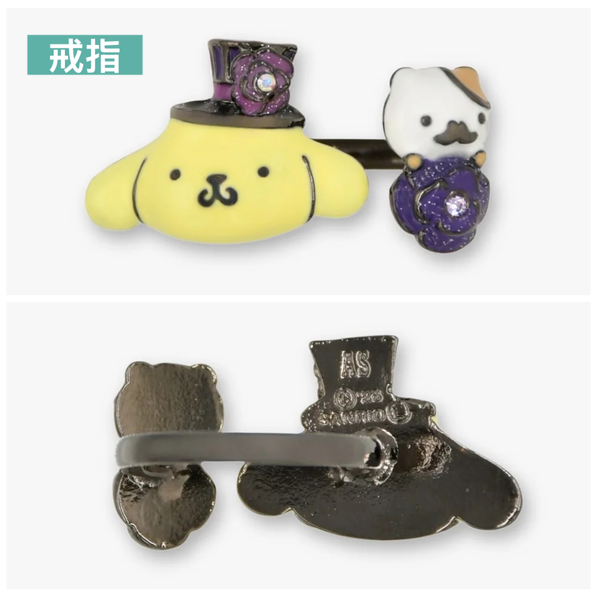 日本預訂📍日本Anna Sui x 布甸狗得意系列 - 耳環/戒指/手鏈/頸鏈 不包郵