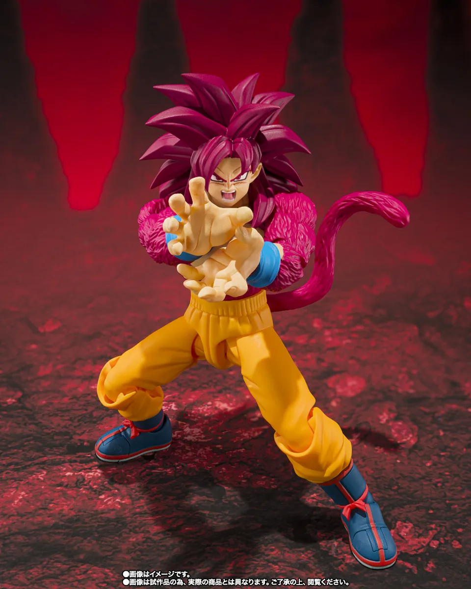 PREORDER SHF Dragon Ball Daima Super Saiyan 4 Son Goku