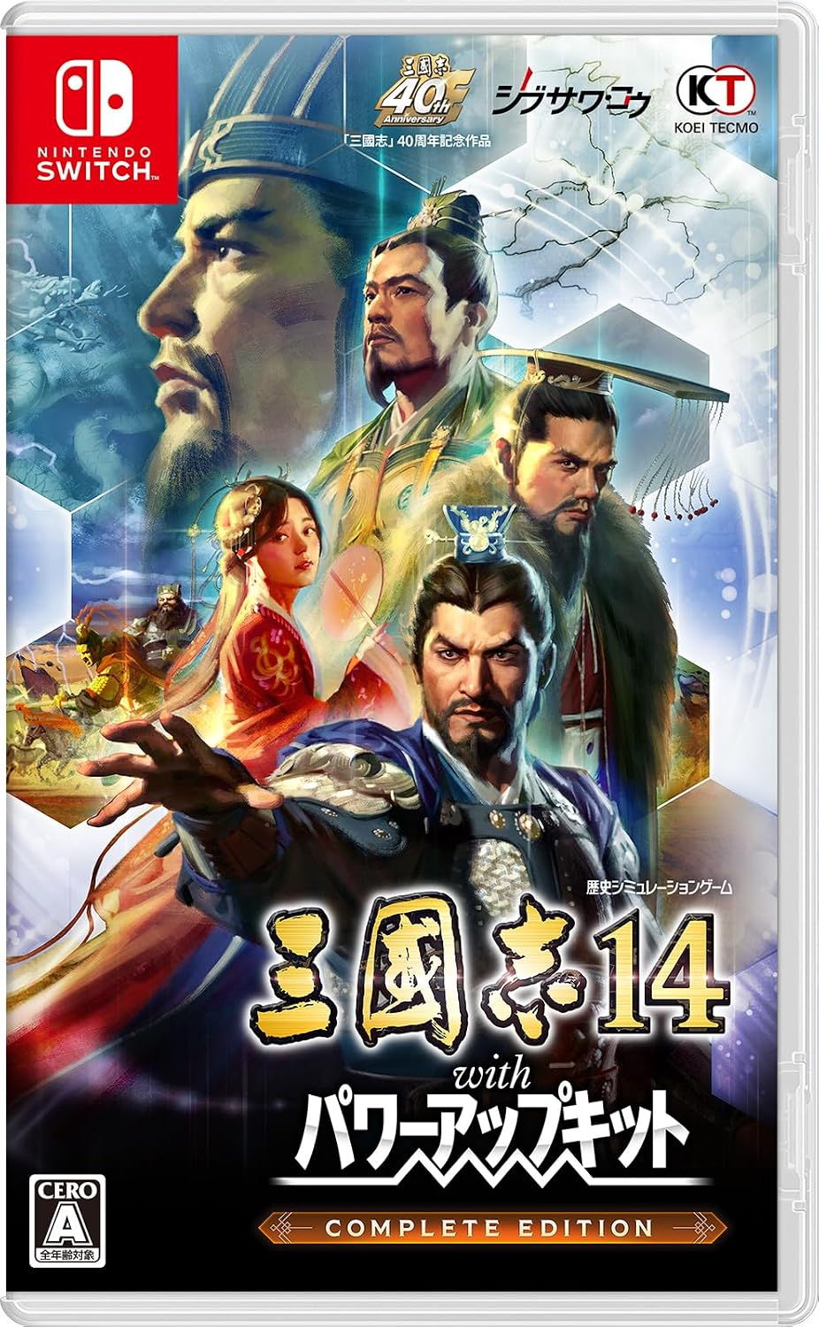 【預售 10/9】NS 三國志 14 with 威力加強傳承版 / Romance of the Three Kingdoms 14 Complete Edition 日文  (日文封面) NSW-3962