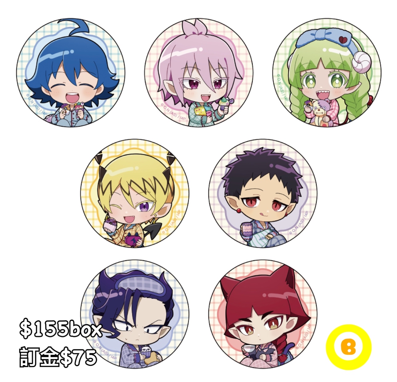 Preorder預訂7/2026年入間同學入魔了パジャマパーティー/ミニキャラ襟章原盒