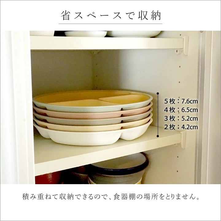 🔥🔥【日本製《KANO》抗菌仿木紋雙格分格餐盤】