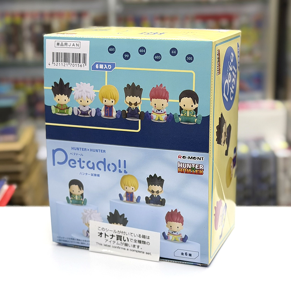 (行版) Re-Ment HUNTER x HUNTER petadoll collection 全職獵人 Peta公仔系列 (獵人考試篇) 食玩 (原盒6盒) (1套6款) 