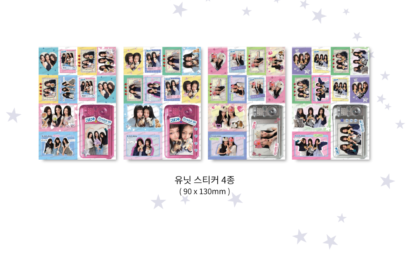 [Rockfish Weatherwear x ILLIT] BLISS HEEL LACEUP SNEAKERS - WHITE (2色)