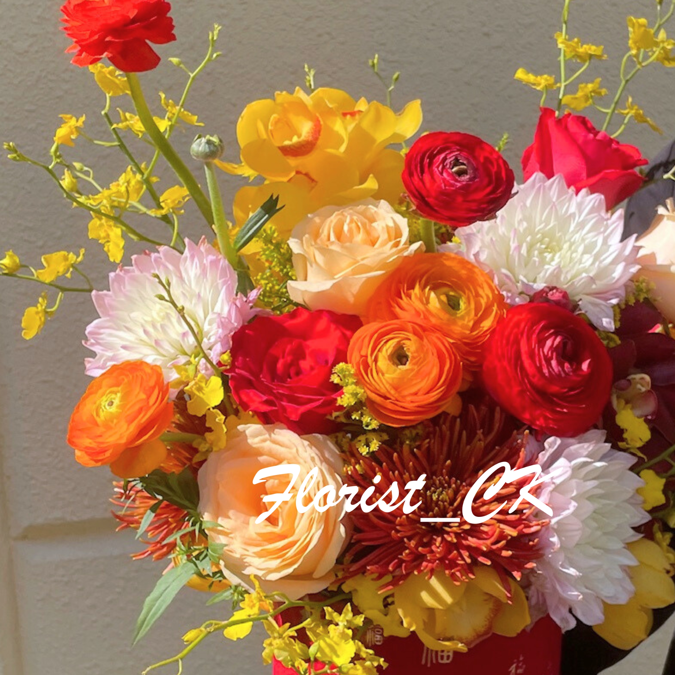 【2026 新年花禮】花開納福 Bloom of Fortune｜賀年鮮花花盒 (預訂款)｜新年送禮｜新年擺設｜鮮花擺設