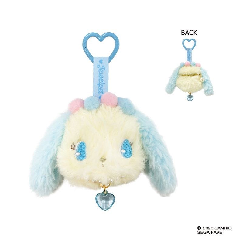 寶石寵物 Jewelpet 大頭毛公仔掛飾小物包 #P-SAG0156 [NIC] (PRE-ORDER) [2026/11]