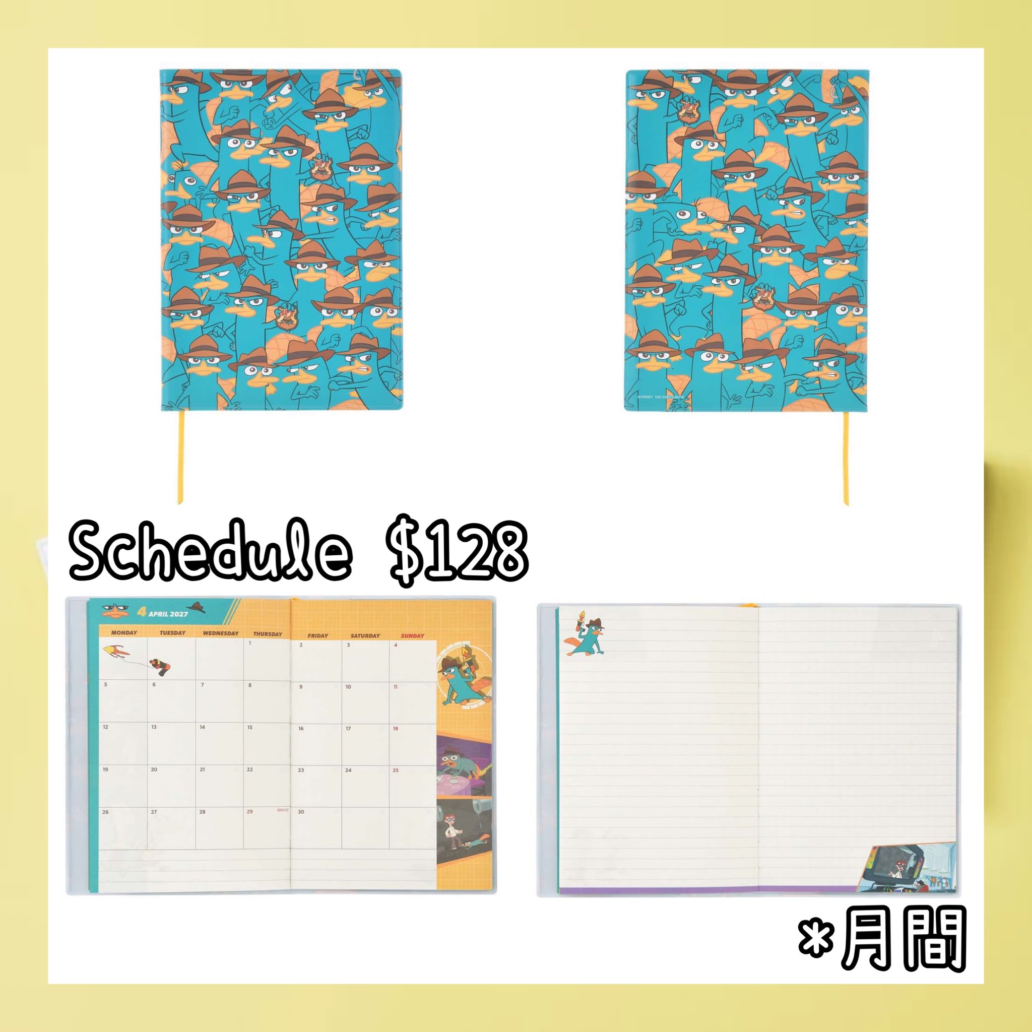 ：日本：CALENDAR ＆ ORGANIZER 2027 4/8 日本發賣 B6 SCHEDULE BOOK