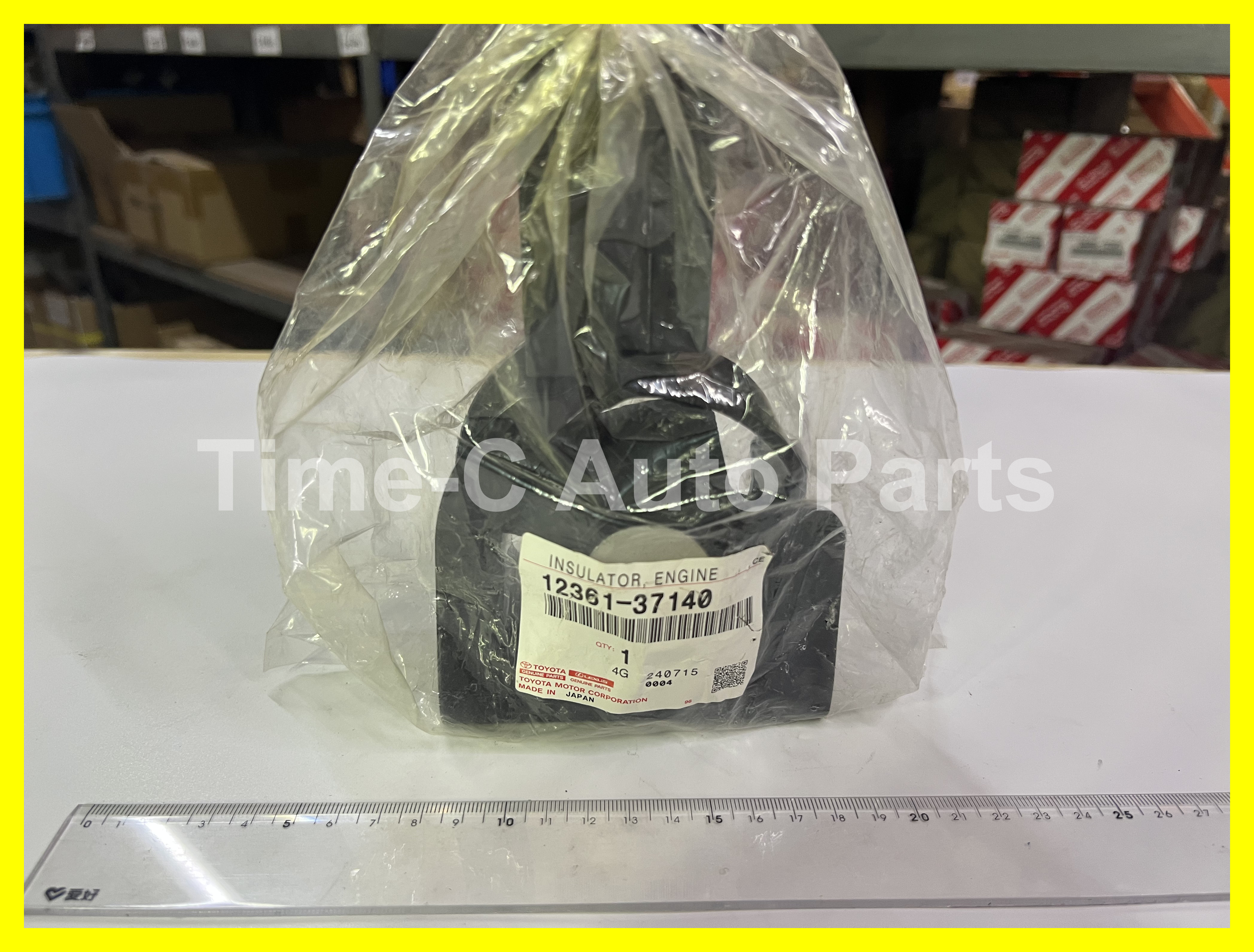 前機器膠 12361-37140 - Toyota Rav4