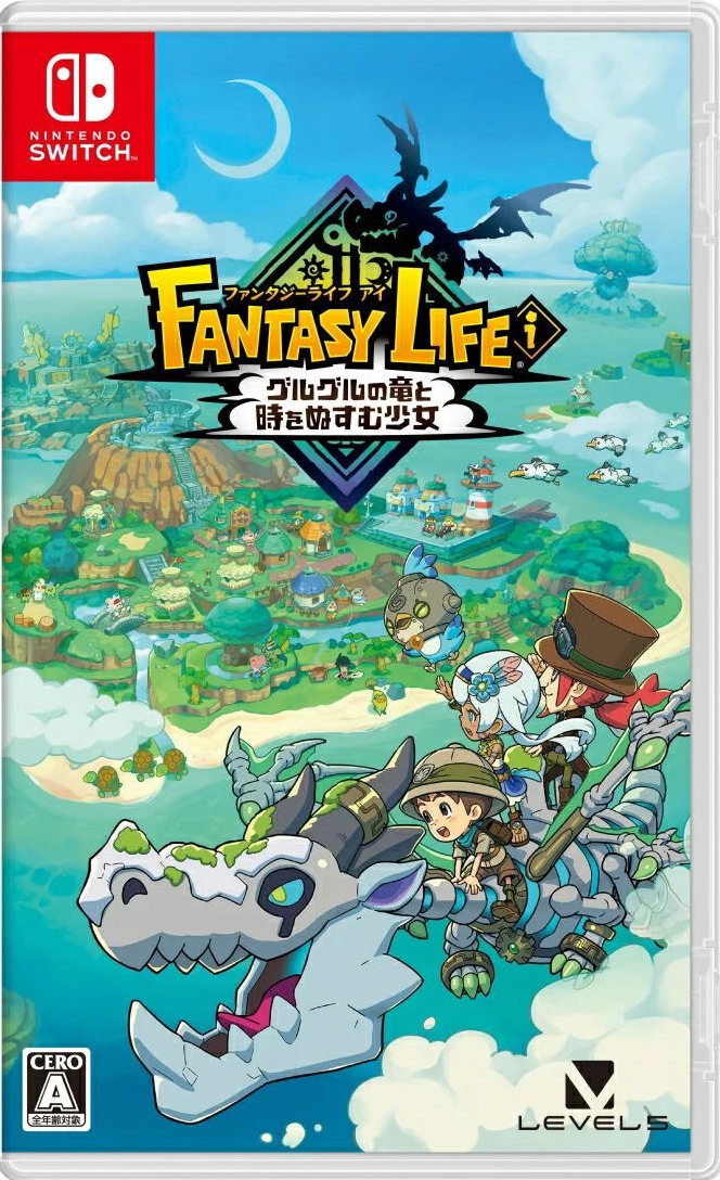 [現貨] [日版] NS 奇幻生活ｉ 轉圈圈的龍和偷取時間的少女 中日英合版 Fantasy Life i: The Girl Who Steals Time