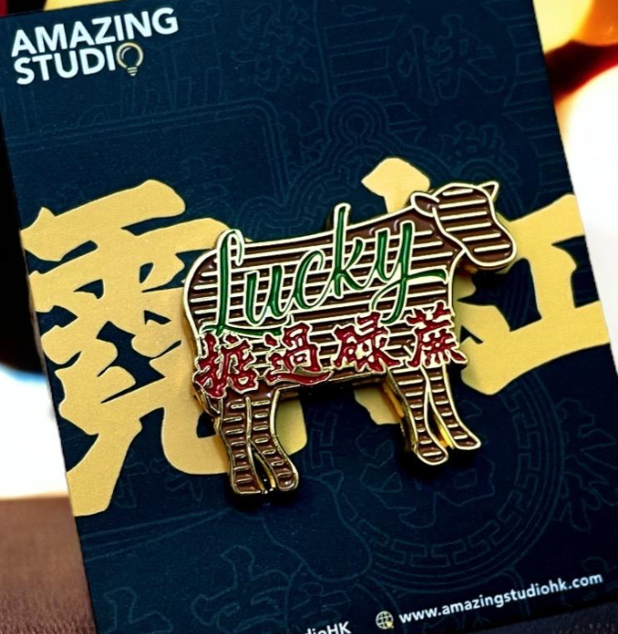 Amazing Studio金屬徽章 - 掂過碌蔗