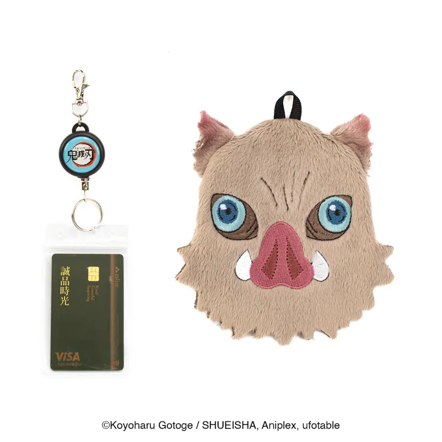 📦訂購 台灣限定 鬼滅之刃 嘴平伊之助 可拆伸縮卡套