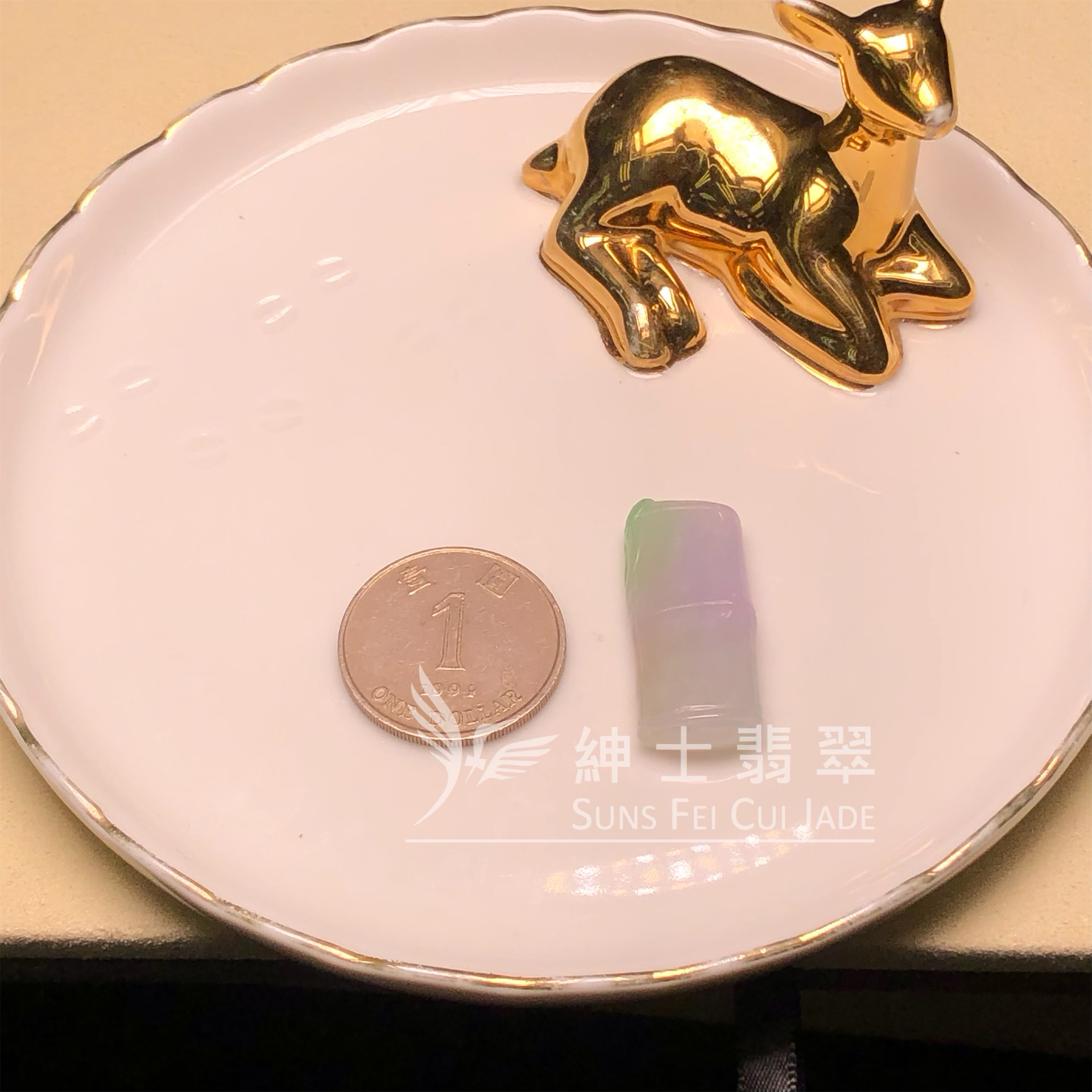  #B08716 🎁春彩竹節