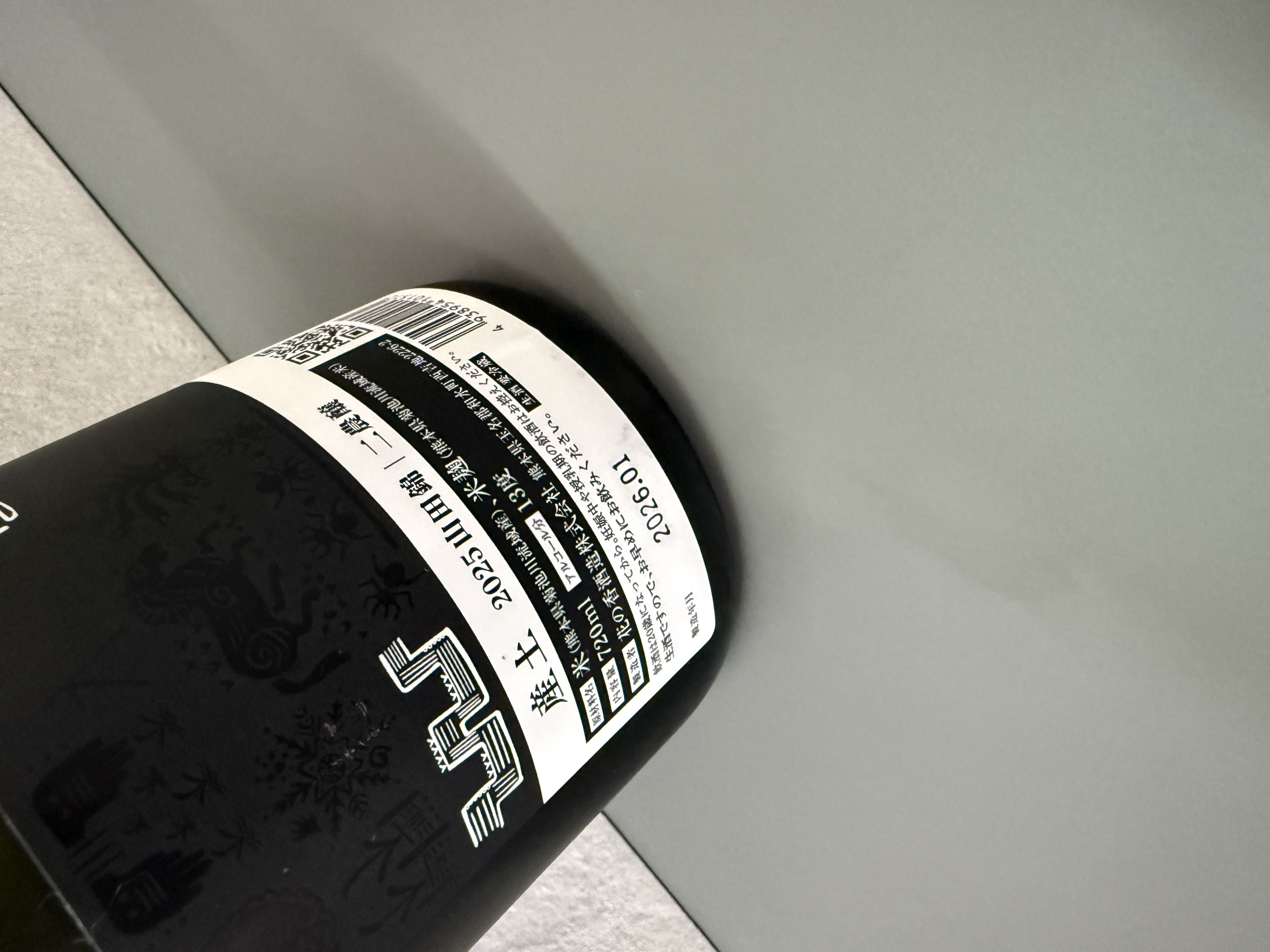 産土 山田錦 二農釀 2025 720ml