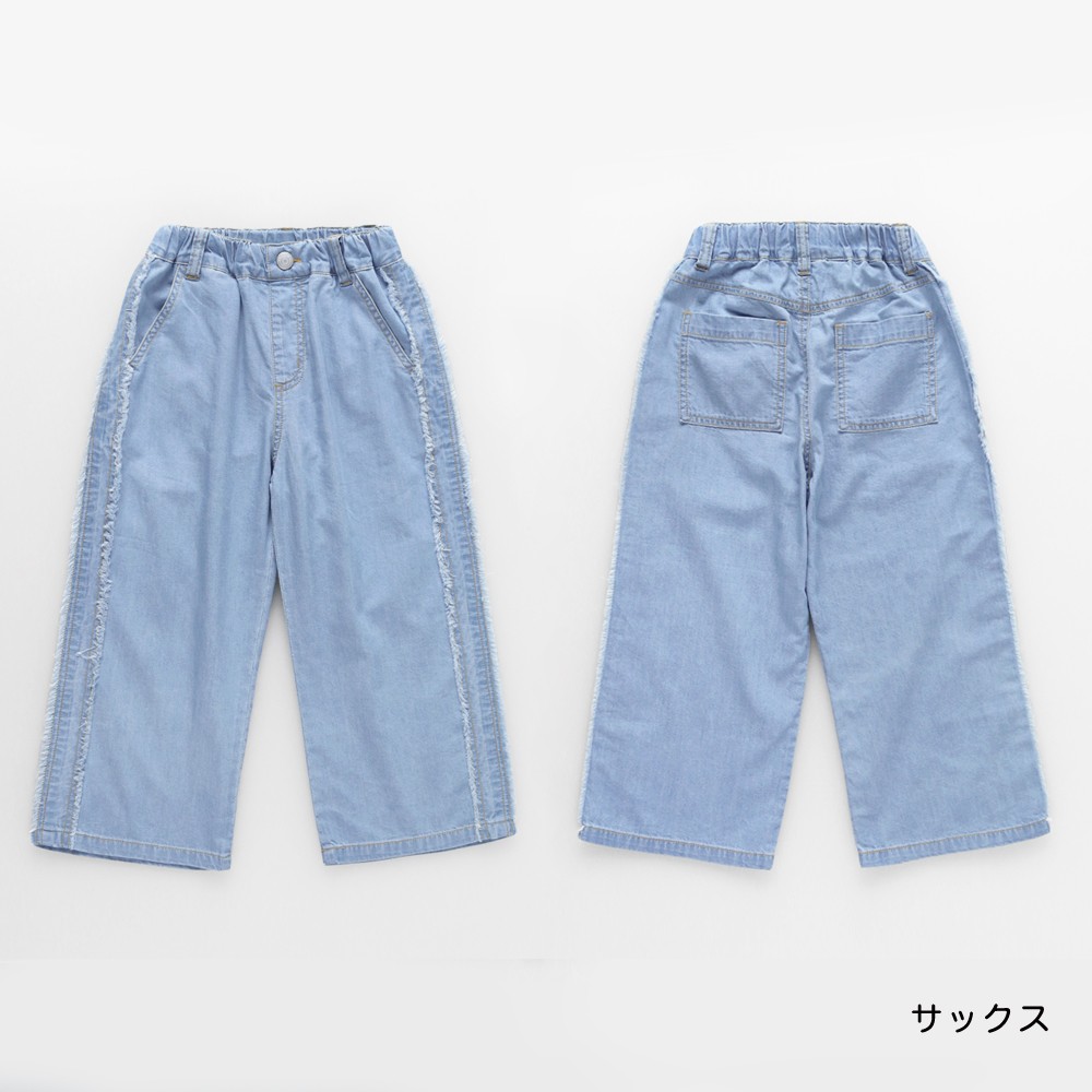 🆕【⭐訂購⭐】🌀 🇯🇵 日本直送🇯🇵 #接觸涼感 摺邊/流蘇 輕薄牛仔褲［3款選］🌀 [ELDA-0240][260526]